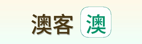 澳客 Logo